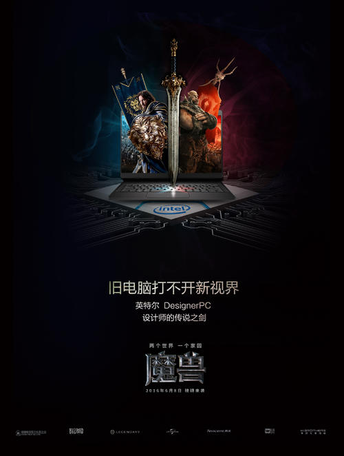 巴特洪堡应用技术大学会计文凭证书