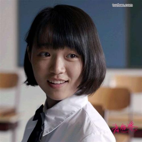 巴斯思巴大学 Science and technology diploma